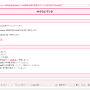 saku_download01.png