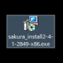 saku_install02.png