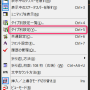 orikaeshi01.png
