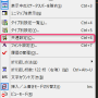 sedai01.png