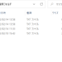 sedai03.png