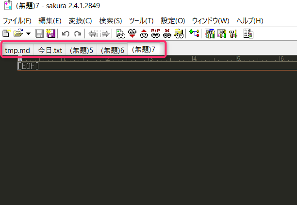 TAB表示