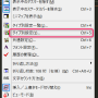 tabuhaba01.png