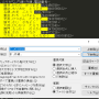 最初にヒットした文字を置換2.png