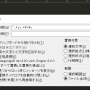 特定の文字列がある行のみ削除したい1.png