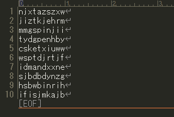 特定文字列抽出