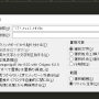 特定の文字列がある行のみ抽出したい2.png