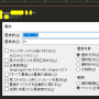 複数のスペースをtab1つにしたい2.png