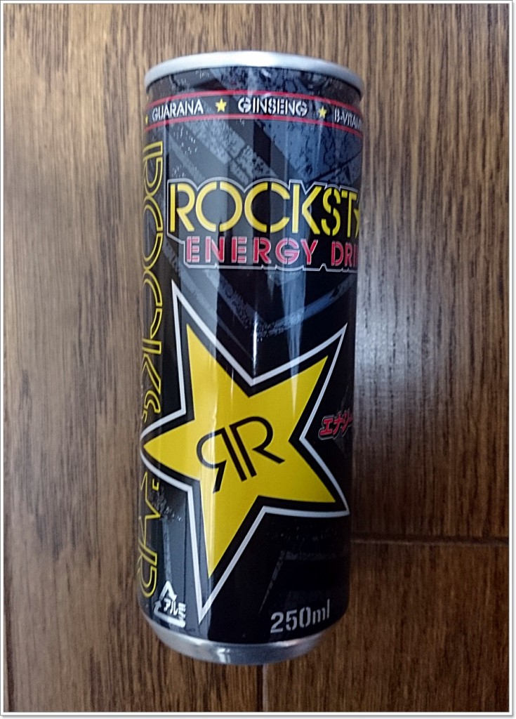RockStar2