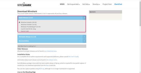 ダウンロード画面1