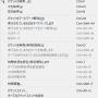 editmenu1.png
