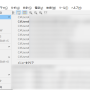 filemenu_recent1.png